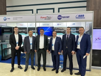 Группа компаний ТМХ-ИС и ЛокоТех-Сигнал Азия приняли участие в выставке Евразийского форума по безопасности и цифровизации на жд транспорте